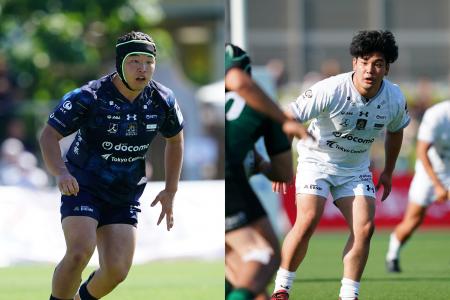 【留学情報】オーストラリアへ選手派遣のお知らせ 【留学情報】オーストラリアへ選手派遣のお知らせ