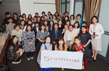 ルームスタイリスト15周年記念イベント「Room Stylist ルームスタイリスト15周年記念イベント「Room Stylist