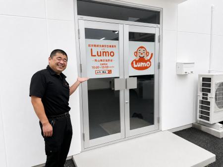 開所半年で定員に、見学者140名超。就労継続支援B型「