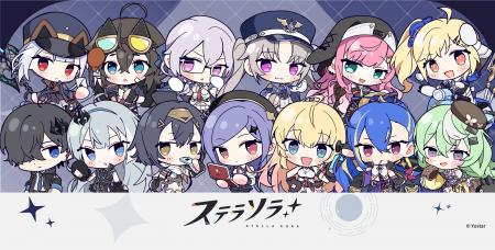「ステラソラ」のグッズがシンクイノベーション株式会