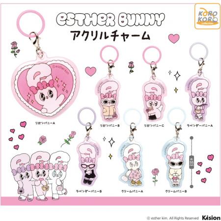 「Esther Bunny（エスターバニー）」からぷっくりうる