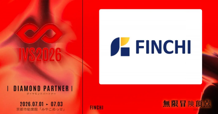 【株式会社FINCHI】日本最大規模のスタートアップカン 【株式会社FINCHI】日本最大規模のスタートアップカン