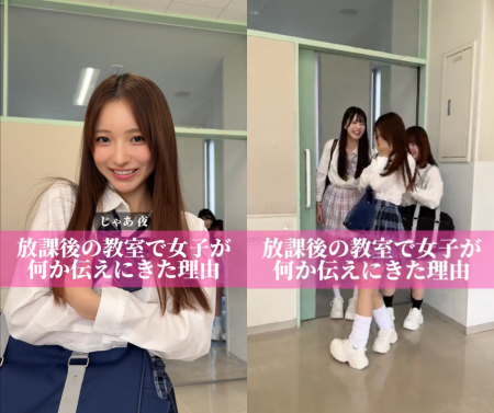 総再生回数5億回超えの俺達のあざす。の姉妹アカウン