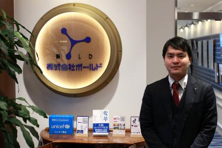 【導入事例】株式会社ボールド様の導入事例を掲載! 【導入事例】株式会社ボールド様の導入事例を掲載!