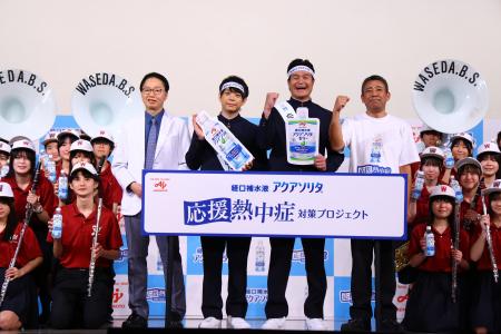 2人に1人が経験する「応援熱中症」対策の啓発を目指し