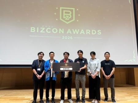 70社超のビジコン事務局担当者が集結。企業内イノベー