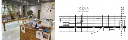 「TREES - studio ＆ market」アートプロジェクト「“T
