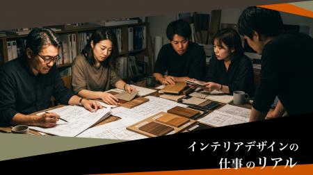 AIが進化するほど、存在感が増すデザイナーがいる--イ AIが進化するほど、存在感が増すデザイナーがいる--イ