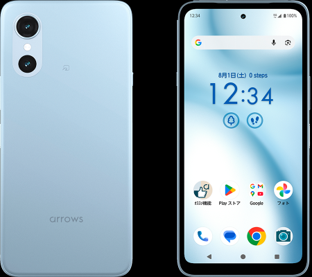 mineo新端末「arrows We3」の販売開始について mineo新端末「arrows We3」の販売開始について