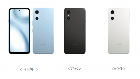 ドコモ、「arrows We3 F-52G」を発売