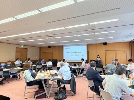 鳥取県の事業者 約30名が業種を越えて参加。鳥取商工