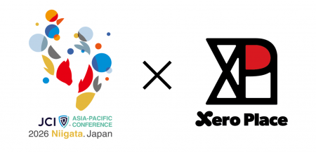 『JCI ASPAC 2026新潟大会』にて新潟市ブースおよび新