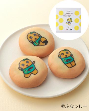 「ふなっしーコラボFOODS」にて販売　“ふなっしー×な