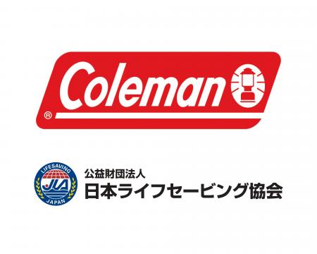 公益財団法人日本ライフセービング協会、ニューウェル