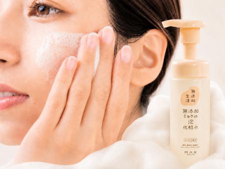 忙しい朝も、ふわっと泡で、じゅわっと時短保湿utf-8