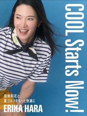 米ツアーで活躍する原英莉花プロの夏ゴルフ対策とは？