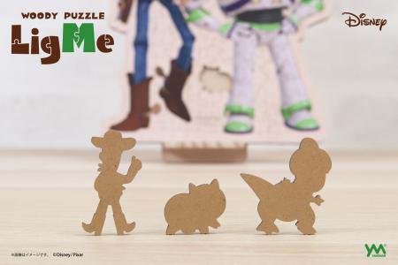 【キャラクター型ピースが魅力】木のぬくもりと遊び心 【キャラクター型ピースが魅力】木のぬくもりと遊び心