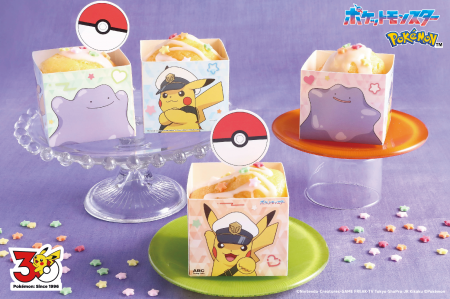 ポケモンと一緒に楽しくスイーツ作り！ 夏休みの食育