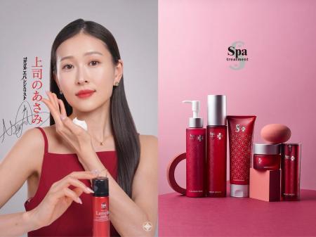 TikTokトップライブコマーサー上司のあさみ、Spa trea