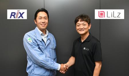 【生産現場の点検効率化を加速】IoT・AIを活用したリ