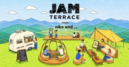 「niko and ...」が標高1,000mの展望エリアをプロデュ