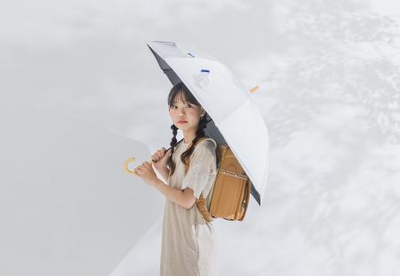 【“高遮熱子ども日傘”を限定発売】放射冷却「ラディク 【“高遮熱子ども日傘”を限定発売】放射冷却「ラディク