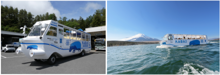 水陸両用バス「山中湖のカバ」6月13日(土)運航再開＆