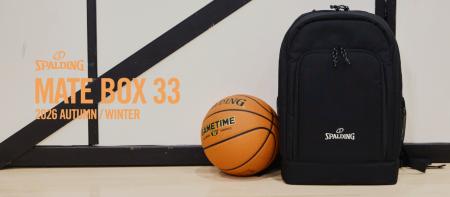 SPALDING “MATE BOX 33(メイトボックス33)” 大容utf-8 SPALDING “MATE BOX 33(メイトボックス33)” 大容utf-8