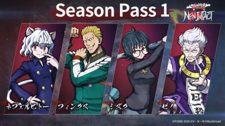 『HUNTER×HUNTER NEN×IMPACT』DLC第4弾キャラクター『 『HUNTER×HUNTER NEN×IMPACT』DLC第4弾キャラクター『