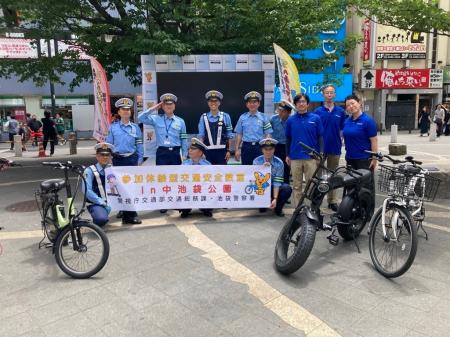 26年春の「サイクルモビリティ安全運動」について ～