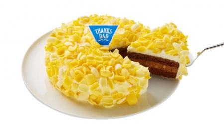 父の日に感謝を届けるチョコレートスイーツが登場！