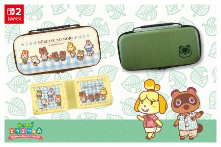 Nintendo Switch 2 用ライセンスアクセサリー「あつま