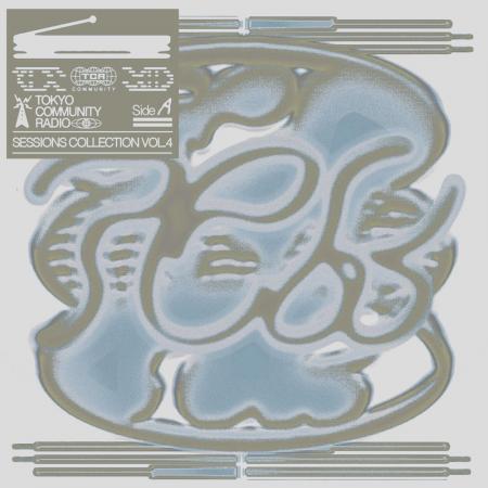 Licaxxx主宰「Tokyo Community Radio」の育成プログラ