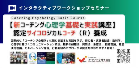 ＊《書籍出版3周年記念特別割引+質問本プレゼントキャ