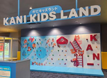 日本初！見て・遊んで・味わえる、入場無料の「かに特