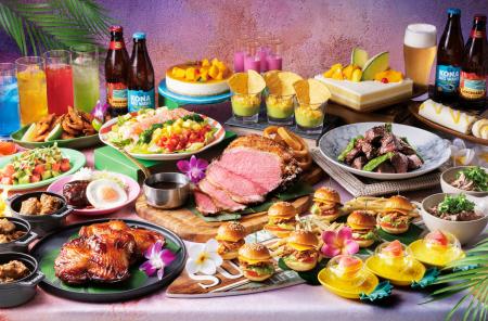 【リーガロイヤルホテル大阪】ALOHA!常夏のハワイ気 【リーガロイヤルホテル大阪】ALOHA!常夏のハワイ気