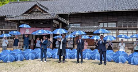創立150周年記念事業の開始 創立150周年記念事業の開始
