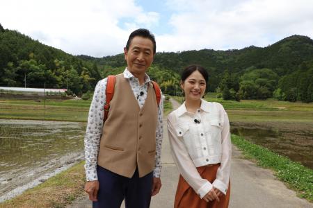 三田村邦彦が清流に恵まれた和歌山・かつらぎ町へ｜初