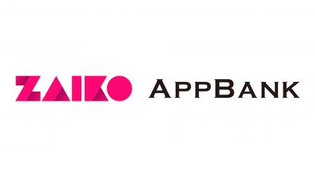 ZAIKOとAppBank株式会社が協業開始　企業ネットワーク