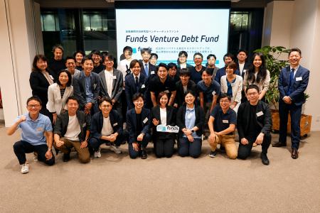 Funds Startups、金融機関共同研究型ベンチャーデット