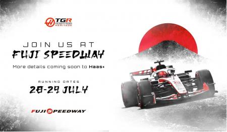 TGR Haas F1 Team 2026 Testing of Previous Cars(TPC