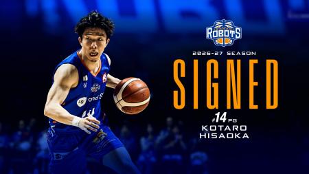 #14 久岡 幸太郎選手 契約合意(継続)のご報告 #14 久岡 幸太郎選手 契約合意(継続)のご報告