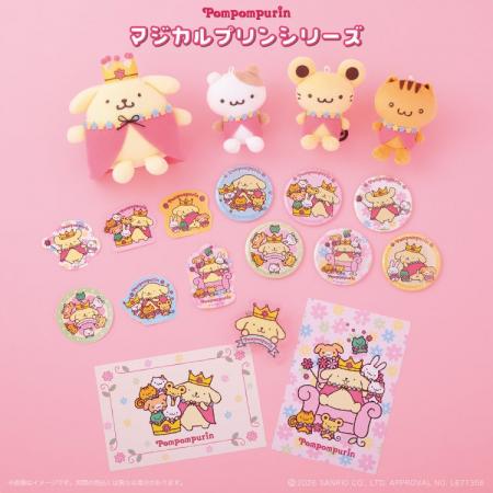 サンリオキャラクターズより赤いマントがオシャレな「