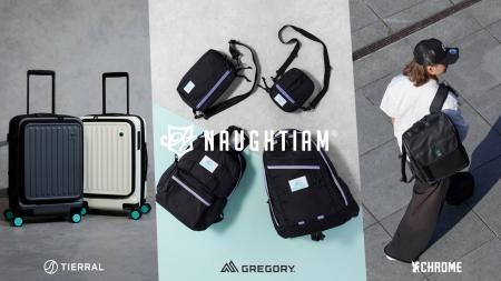 NAUGHTIAM20周年。GREGORY・CHROME・TIERRALとの別注 NAUGHTIAM20周年。GREGORY・CHROME・TIERRALとの別注