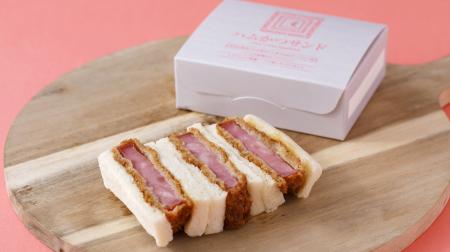 【紀ノ国屋】人気のかつサンドシリーズに、ジューシー