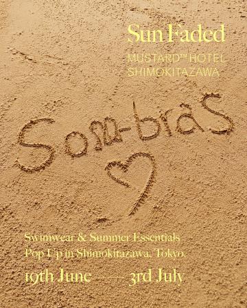 ハートを象徴に支持を広げるショーツブランド“sombras