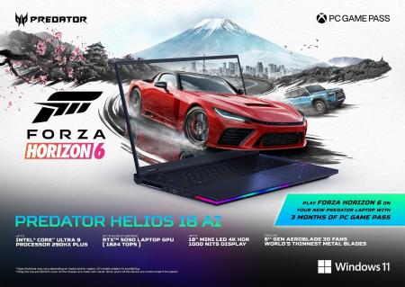 さらなる高みへ。Predator Helios、新章。ゲーミング さらなる高みへ。Predator Helios、新章。ゲーミング