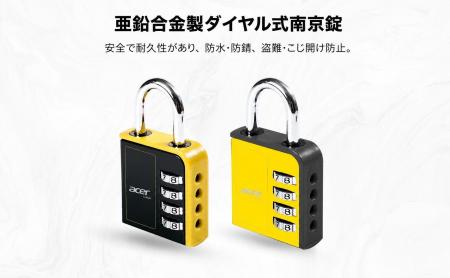 チャットロック株式会社、Acerブランドのスマート南京 チャットロック株式会社、Acerブランドのスマート南京