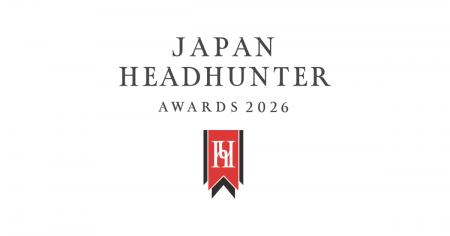 ビズリーチ主催【JAPAN HEADHUNTER AWARDS 2026】コン