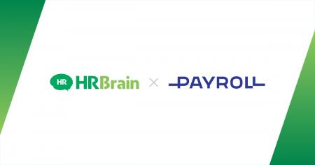HRBrain、ペイロールと戦略的パートナーシップを締結 HRBrain、ペイロールと戦略的パートナーシップを締結